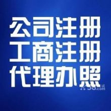 企業(yè)管理咨詢的重要性與北京環(huán)宇時(shí)代企業(yè)管理咨詢有限公司的使命